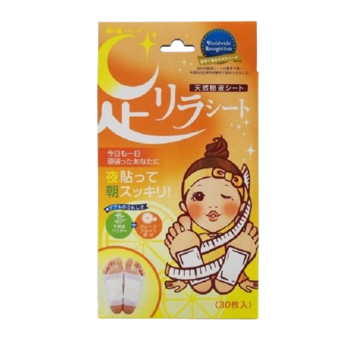 Ashirira Foot Relax Sheet: Grapefruit (1 BOX / 30 PCs)