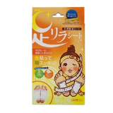 Ashirira Foot Relax Sheet: Grapefruit (1 BOX / 30 PCs)