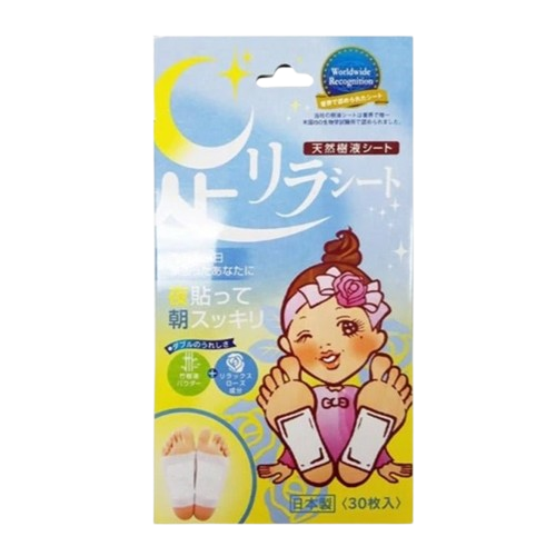 Ashirira Foot Relax Sheet: Rose (1 BOX / 30 PCs)