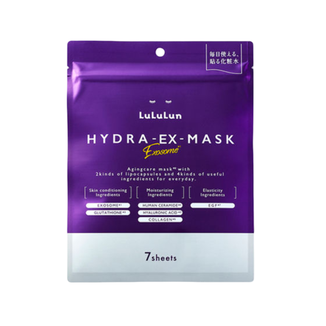 LULULUN Hydra-EX Face Mask (7 PCs) - Kiyoko Beauty