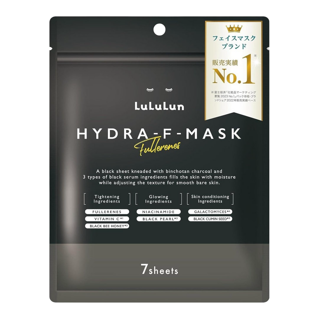 LULULUN Hydra F Face Mask (7 PCs) - Kiyoko Beauty