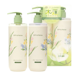 OFF & RELAX Spa Shampoo + Hair Treatment Lemon & Magnolia Limited Set (2x460ml)