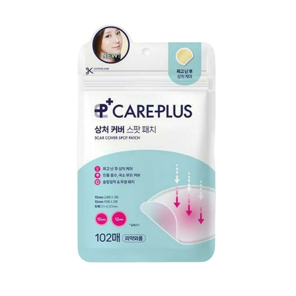 Olive Young Overnight Care Spot Patches - Kiyoko Beauty