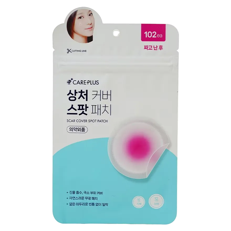 Olive Young Overnight Care Spot Patches - Kiyoko Beauty