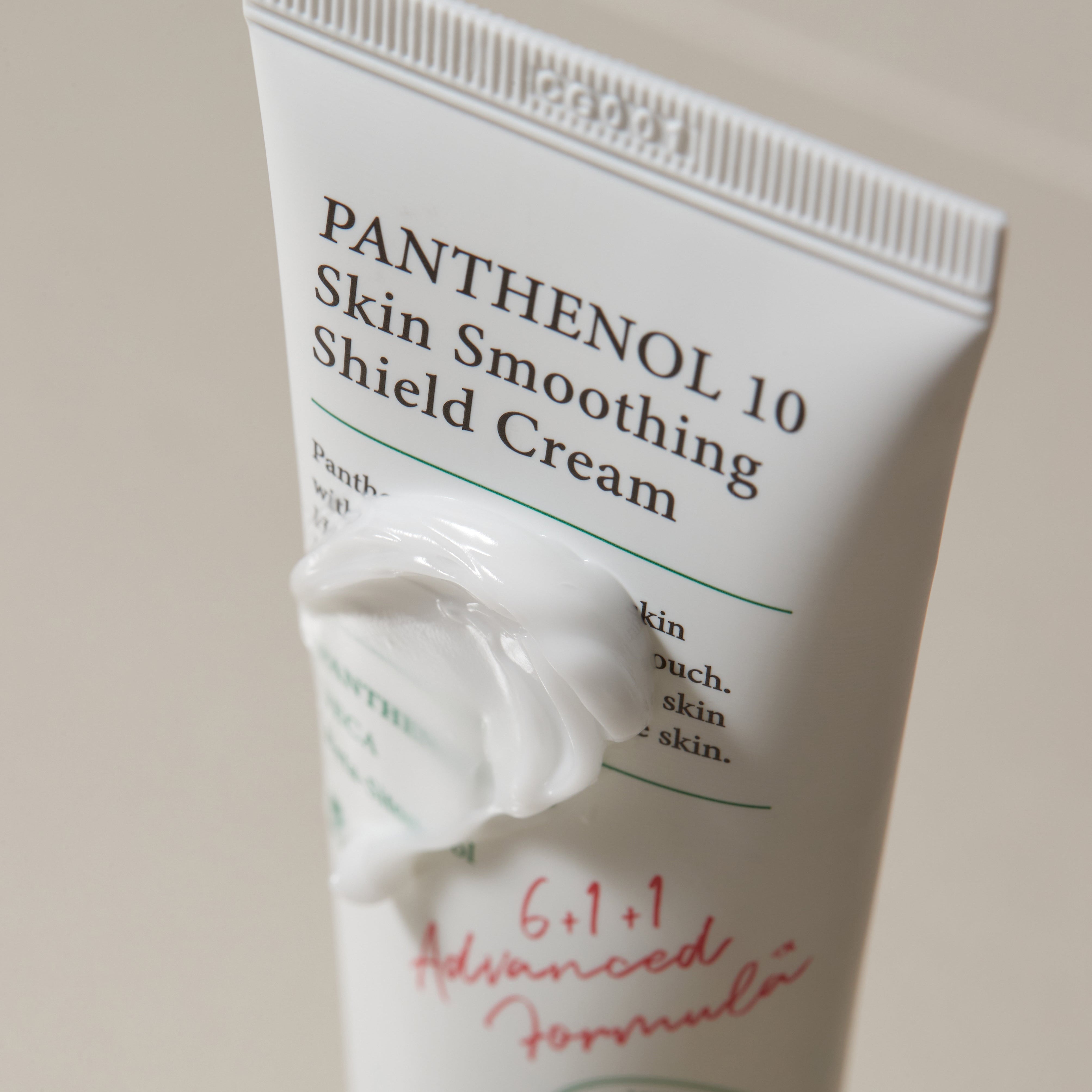 AXIS-Y Panthenol 10 Skin Smoothing Shield Cream (50ml) | Kiyoko Beauty