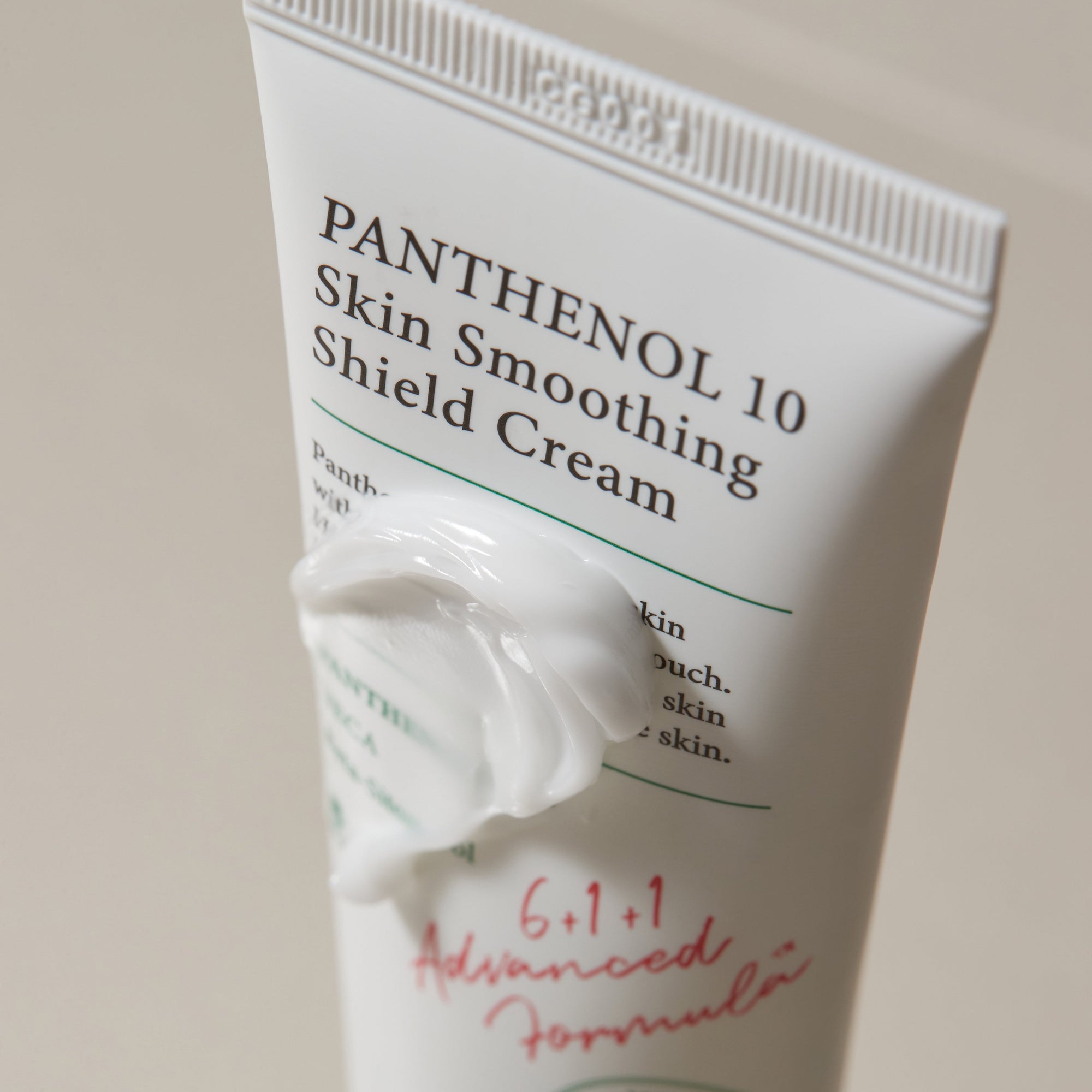 AXIS-Y Panthenol 10 Skin Smoothing Shield Cream (50ml) - Kiyoko Beauty