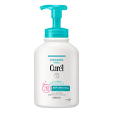 Curél Moisture Foaming Body Wash (480ml)