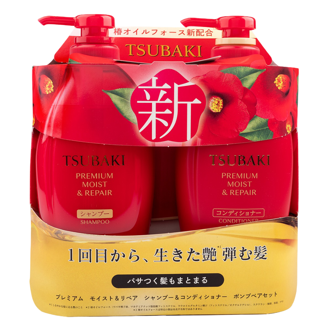 Shiseido Tsubaki Premium Moist & Repair Shampoo & Conditioner Set (2x450ml)