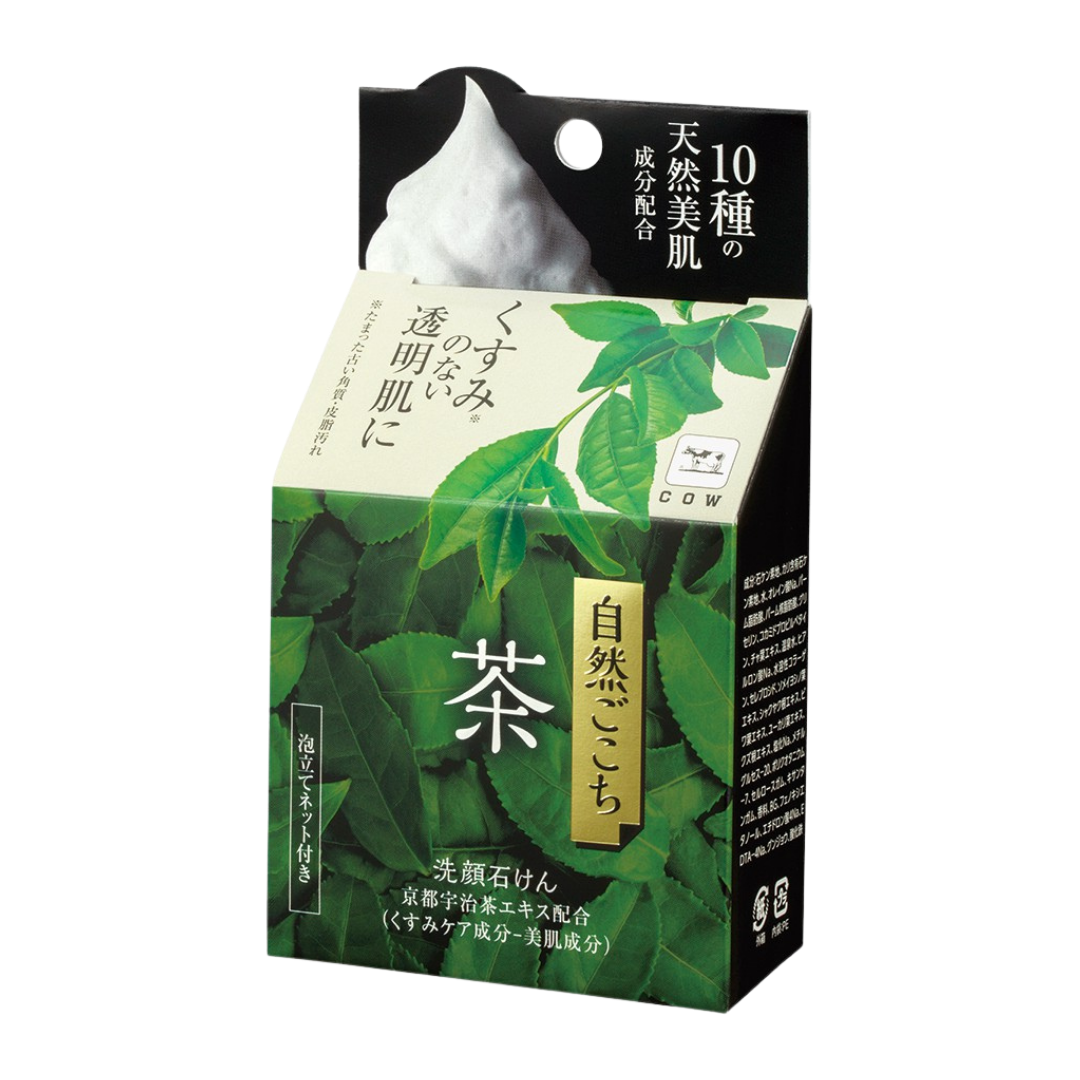 COW BRAND Shizen Gokochi Facial Cleansing Bar Soap (80g) - Kiyoko Beauty