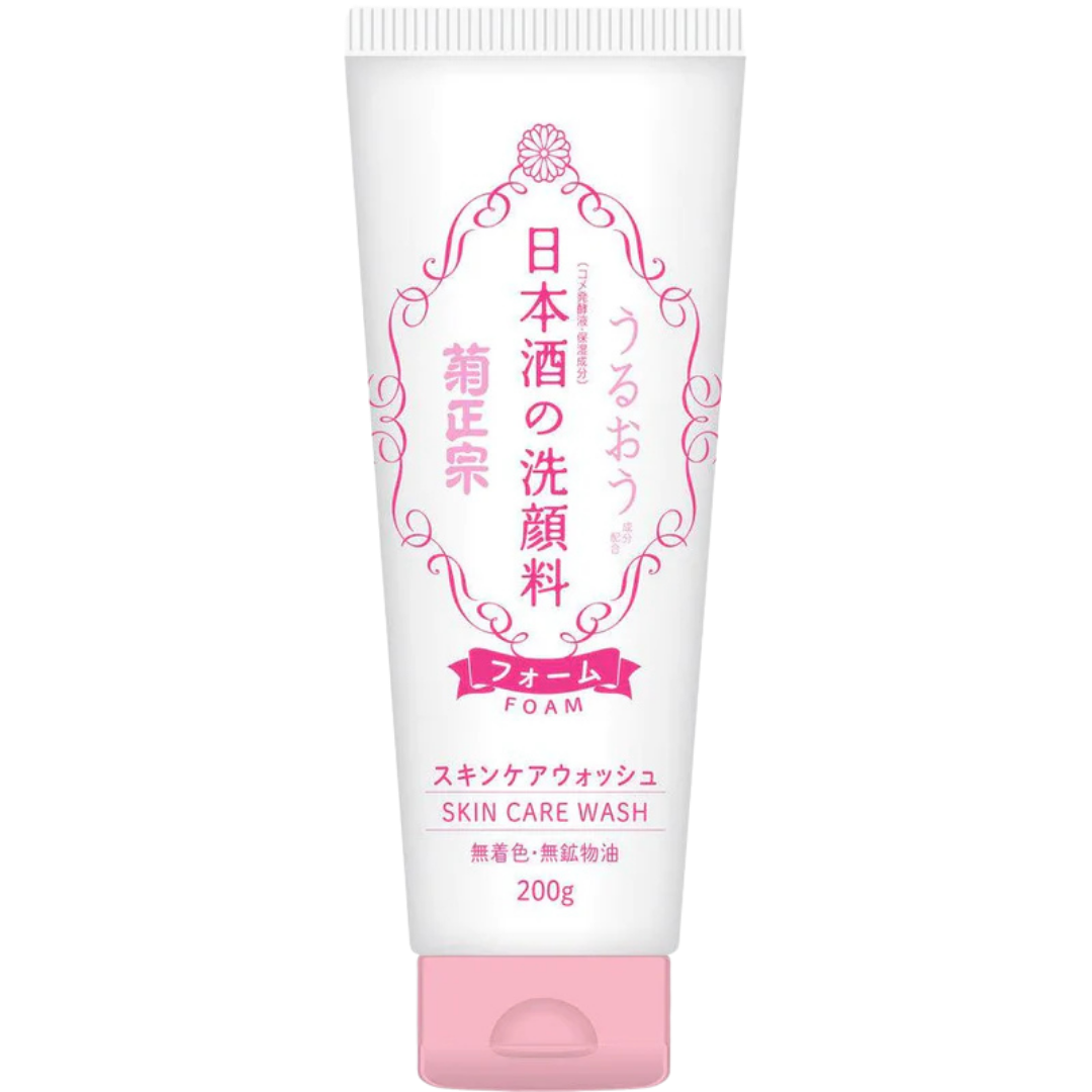 KIKUMASAMUNE Japanese Sake Skin Care Wash (200g) - Kiyoko Beauty