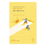 ROUND LAB Vita Niacinamide Dark Spot Serum Mask (10pcs) - Kiyoko Beauty