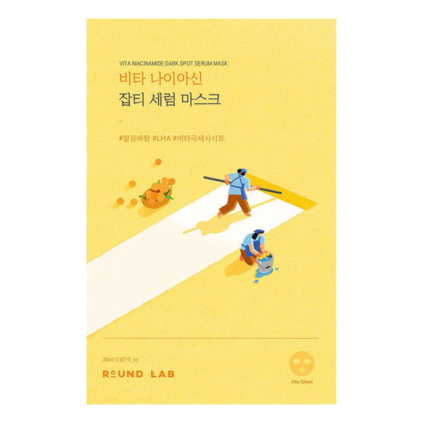 ROUND LAB Vita Niacinamide Dark Spot Serum Mask (10pcs) - Kiyoko Beauty
