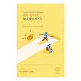 ROUND LAB Vita Niacinamide Dark Spot Serum Mask