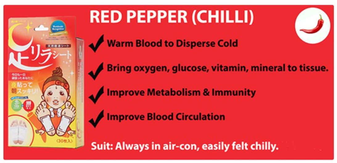 Ashirira Foot Relax Sheet: Red Pepper - Kiyoko Beauty