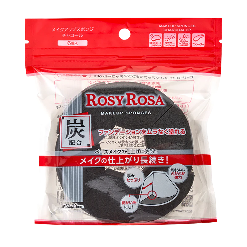 ROSY ROSA Charcoal Makeup Sponge (6pcs) - Kiyoko Beauty