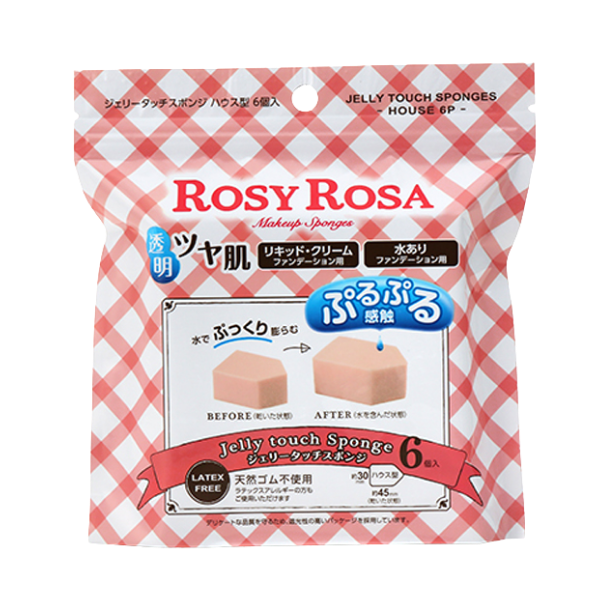 ROSY ROSA Jelly Touch Sponge - House (6pc) - Kiyoko Beauty
