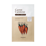SKINFOOD Carrot Carotene Calming Mask Sheet (1 pc)