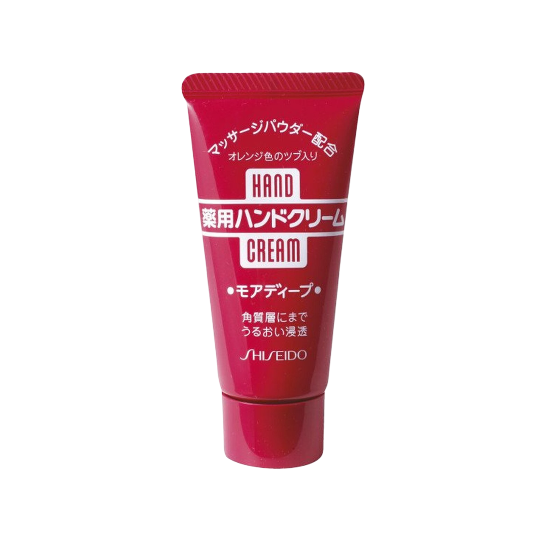 Shiseido Moist Hand Cream (30g) - Kiyoko Beauty