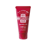 Shiseido Moist Hand Cream (30g)