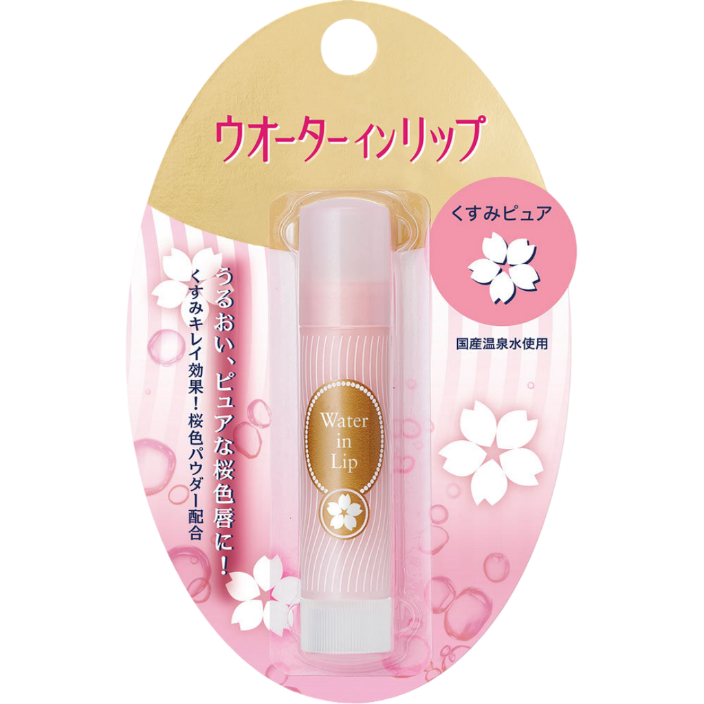 Shiseido Water-In-Lip Lip Cream (3.5g) - Kiyoko Beauty