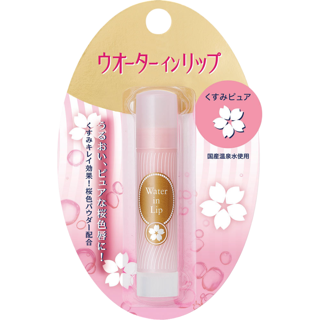 Shiseido Water-In-Lip Lip Cream (3.5g) - Kiyoko Beauty