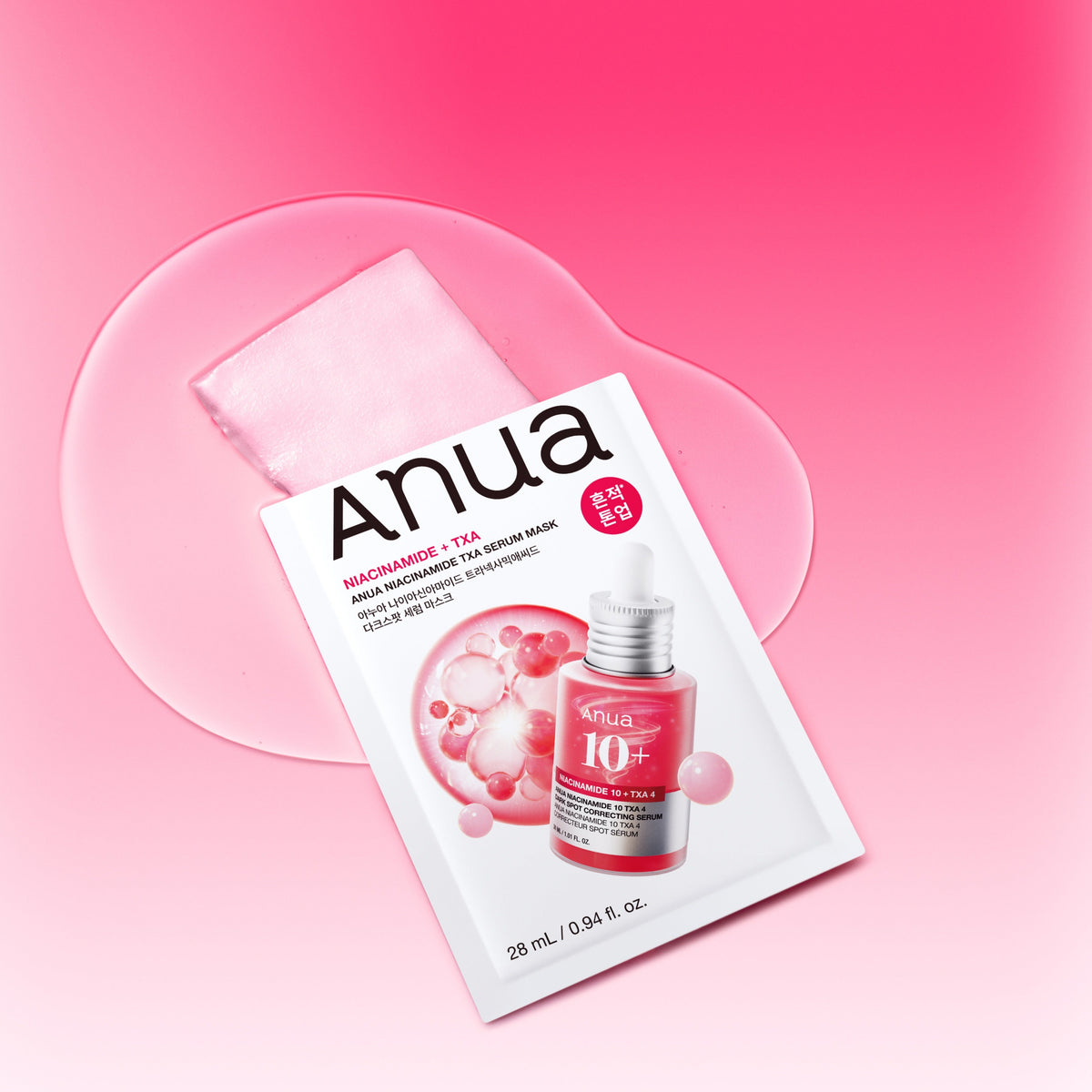 ANUA Niacinamide TXA Serum Mask (1 PC)