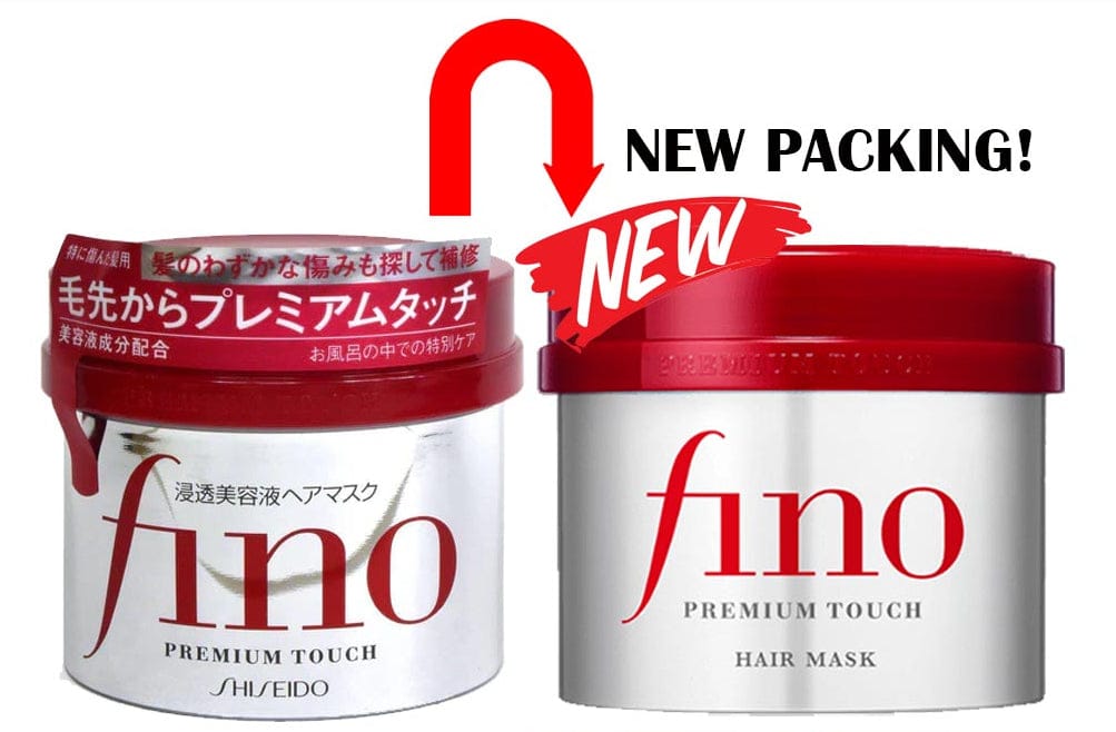 Shiseido Fino Premium Touch Hair Mask (230g) - Kiyoko Beauty