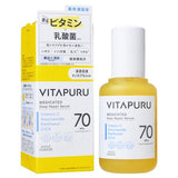 Kosé Vitapuru Deep Repair Serum (40ml)