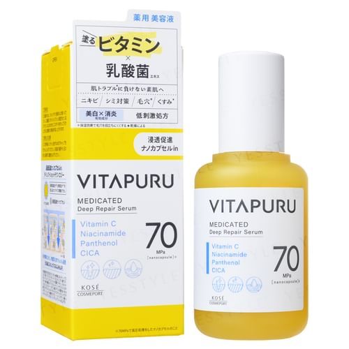 Kosé Vitapuru Deep Repair Serum (40ml)
