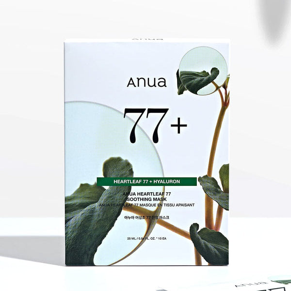 ANUA Heartleaf 77% Soothing Sheet Mask | Kiyoko