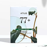 ANUA Heartleaf 77% Soothing Sheet Mask - Kiyoko Beauty