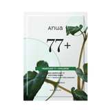 ANUA Heartleaf 77% Soothing Sheet Mask - Kiyoko Beauty