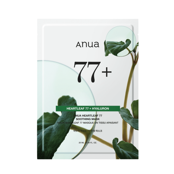 ANUA Heartleaf 77% Soothing Sheet Mask - Kiyoko Beauty