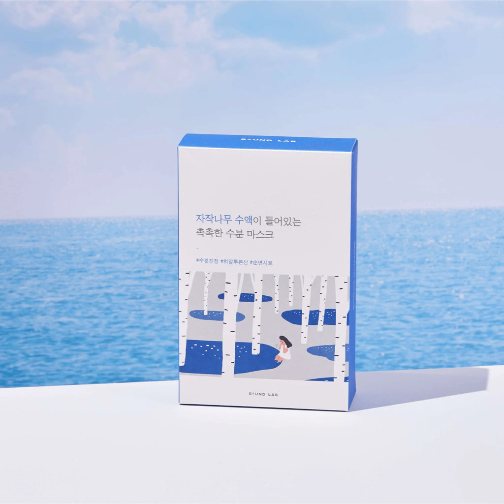 ROUND LAB Birch Juice Moisturizing Mask - Kiyoko Beauty