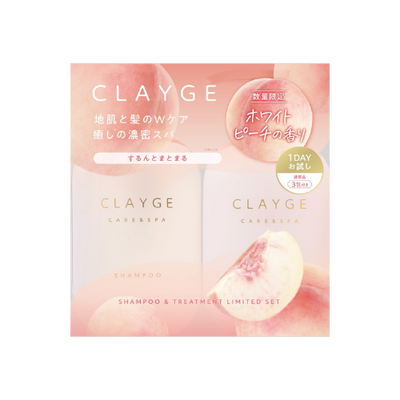 CLAYGE Shampoo & Treatment Limited Set White Peach (2x500ml) | Kiyoko CLAYGE Shampoo & Treatment Limited Set White Peach (2x500ml) | Kiyoko