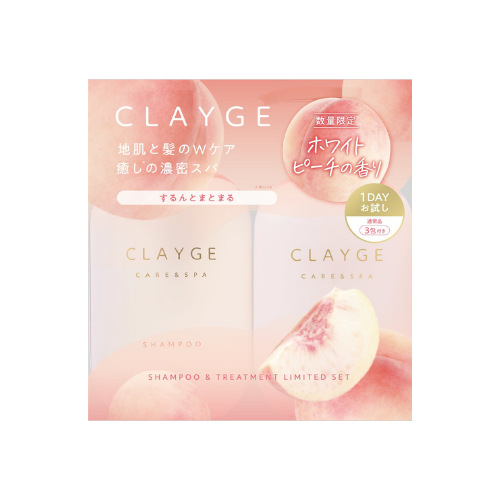 CLAYGE Shampoo & Treatment Limited Set White Peach (2x500ml)