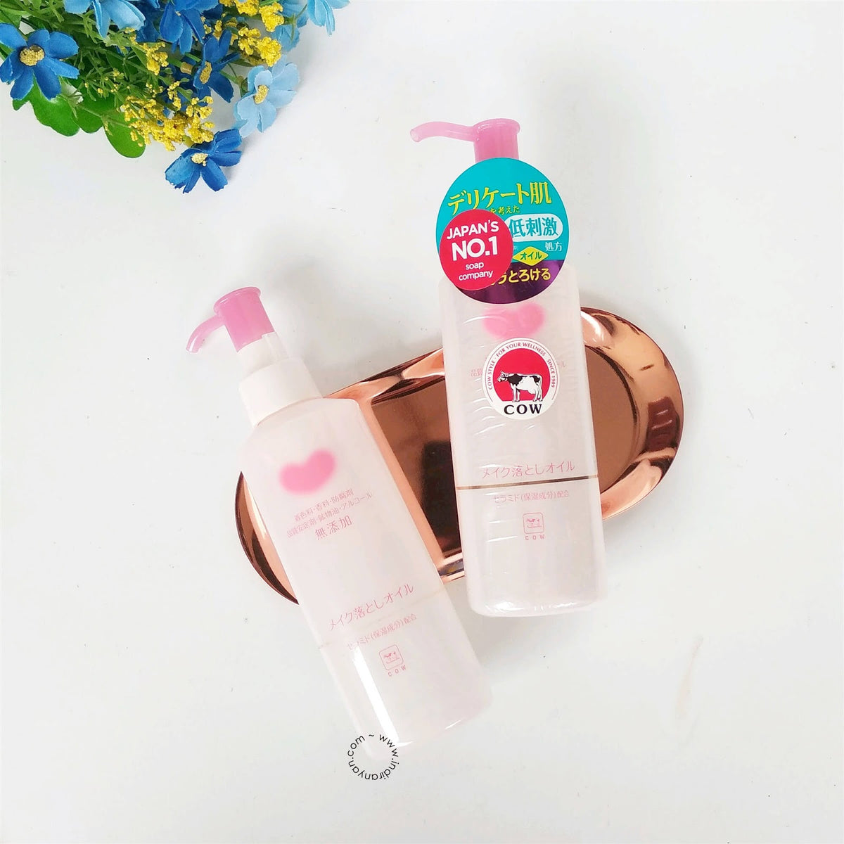 COW BRAND Bouncia Additive Free Cleansing Oil Pump (150ml)