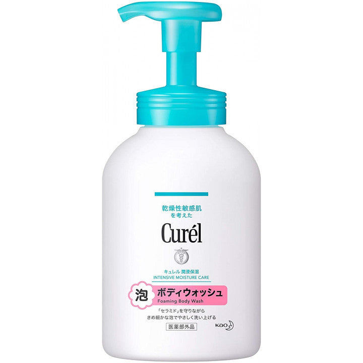 Curél Moisture Foaming Body Wash (480ml) - Kiyoko Beauty