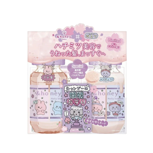 &honey Melty Sakura Chegosim Limited Shampoo & Treatment Set