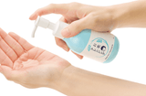 ISHIZAWA KEANA Nadeshiko Rice Cleansing Oil (145ml)