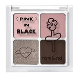 rom&nd Better Than Eyes (6.5g) - Kiyoko Beauty