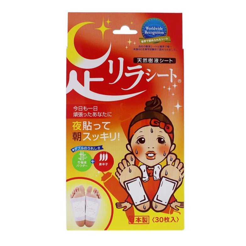 Ashirira Foot Relax Sheet: Red Pepper - Kiyoko Beauty