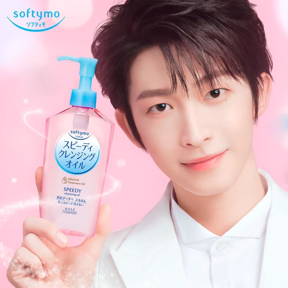 Kose Softymo Speedy Cleansing Oil - 2024 Version (240ml)