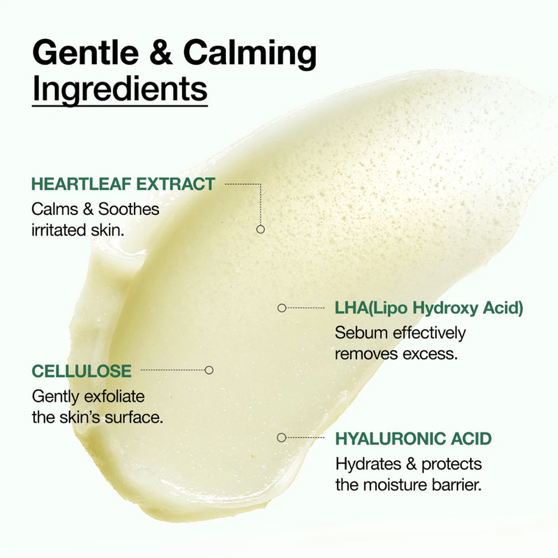 ANUA Heartleaf LHA Moisture Peeling Gel (120ml) - Kiyoko Beauty
