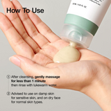 ANUA Heartleaf LHA Moisture Peeling Gel (120ml) - Kiyoko Beauty
