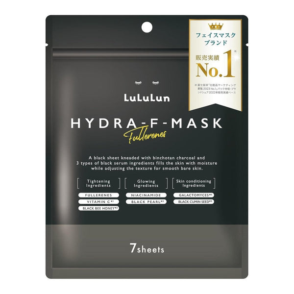 LULULUN Hydra F Face Mask (7 PCs) - Kiyoko Beauty