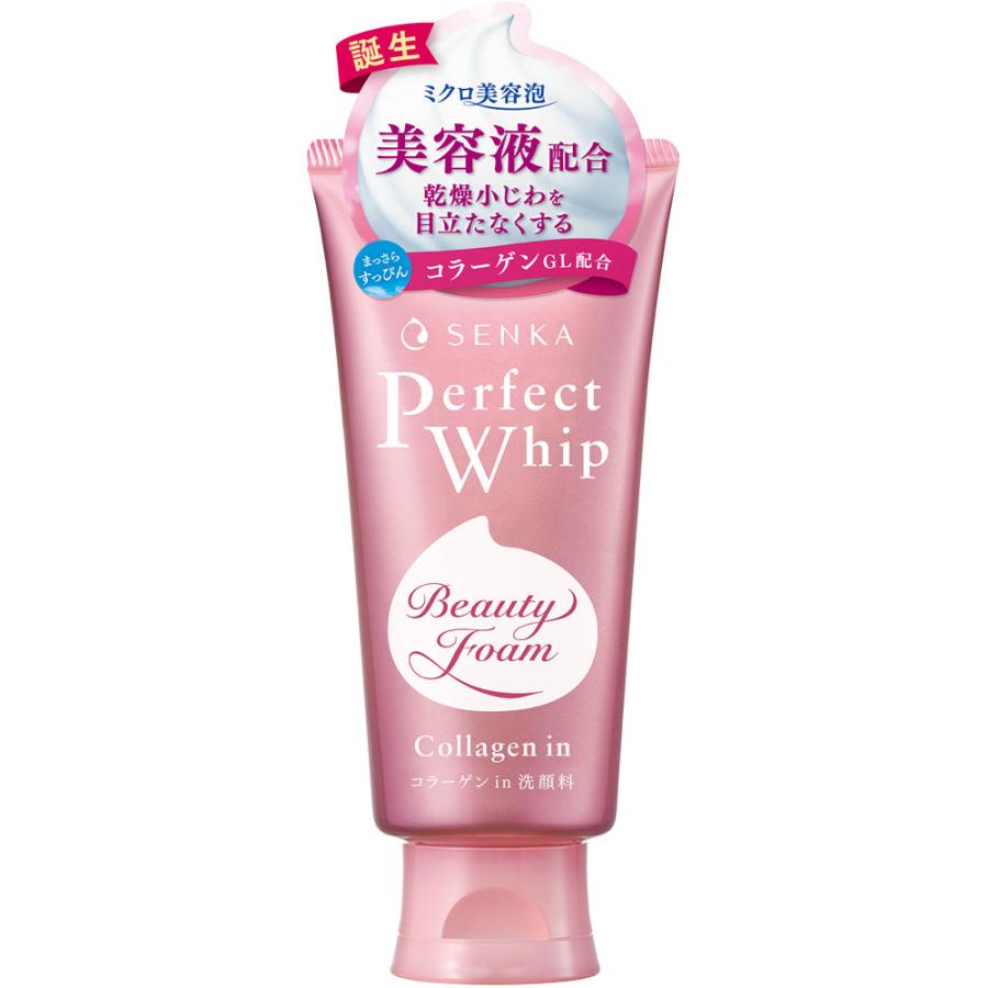 Senka Perfect Whip Face Cleansing Foam Collagen (120g) | Kiyoko Beauty