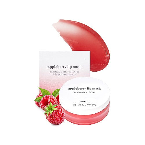 NOONI Lip Mask (12g) - Kiyoko Beauty