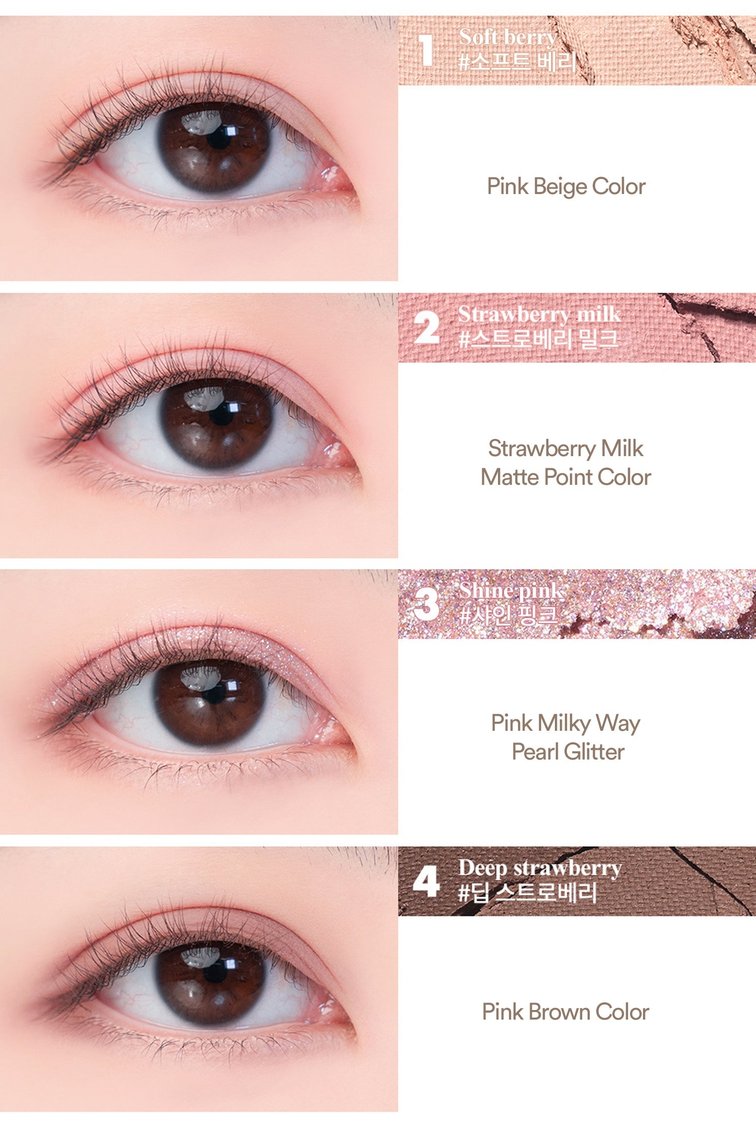 rom&nd Better Than Eyes (6.5g) - Kiyoko Beauty