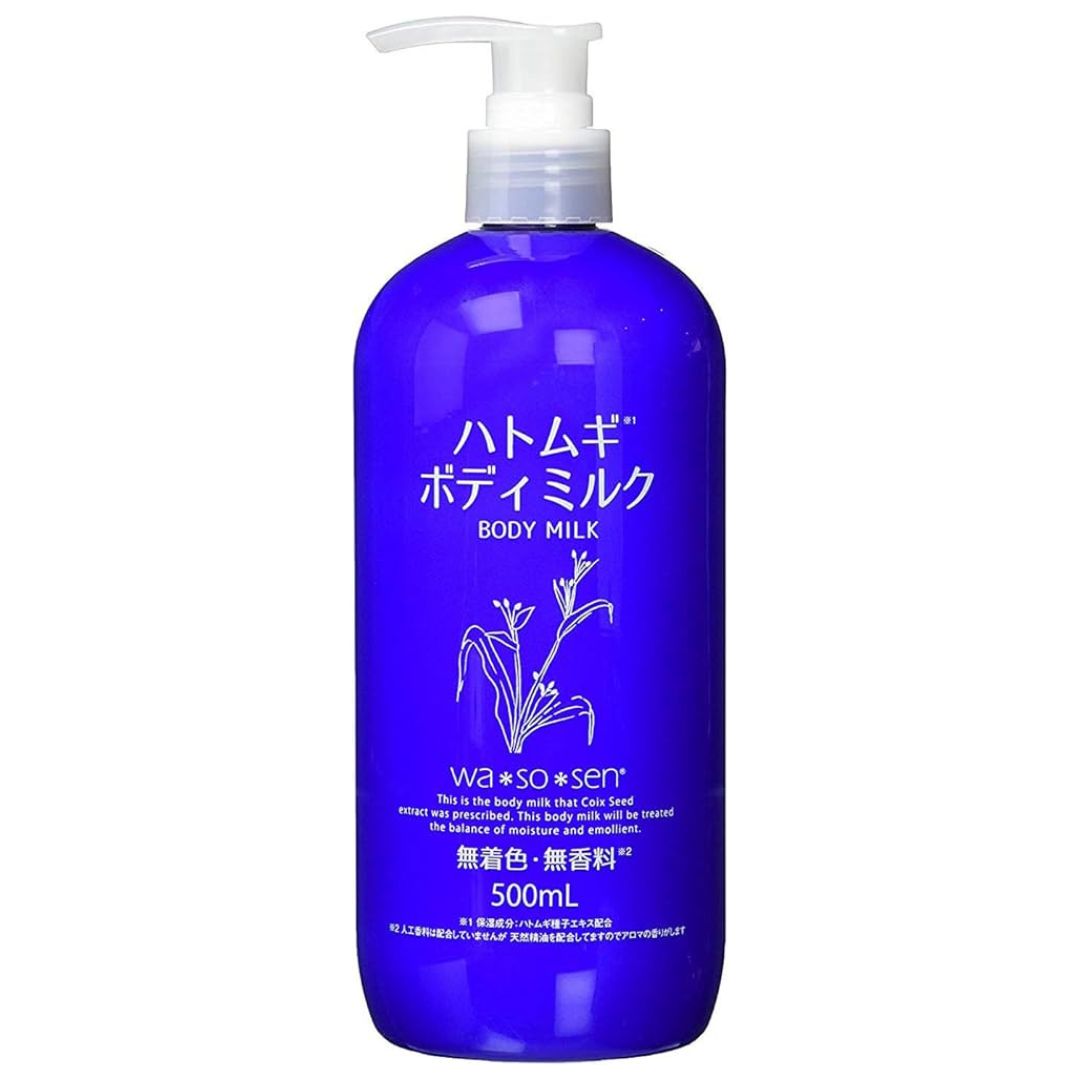 Wasosen Body Milk (500ml) | Kiyoko Beauty